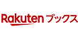Rakuten