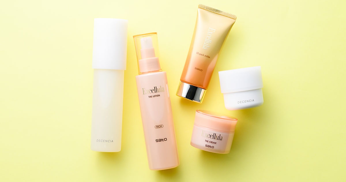 direia クリーム　14個　塗るキャビテーション direia クリーム 14個 塗るキャビテーション 【公式通販】