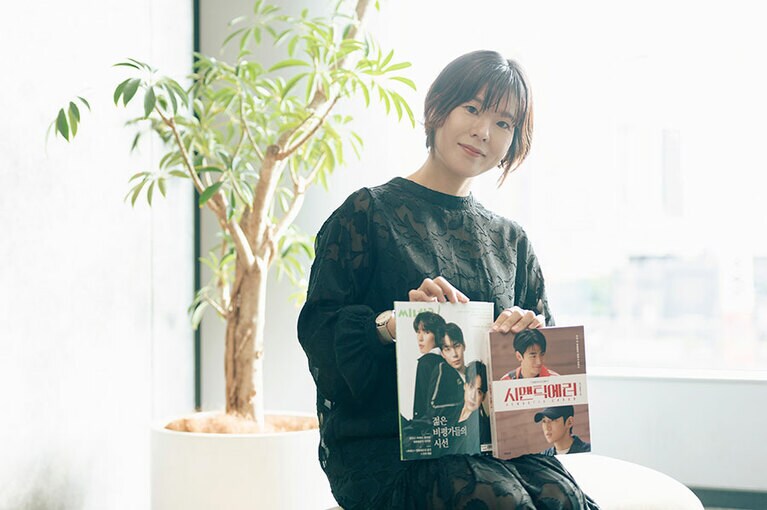 シン・ドーンさん。