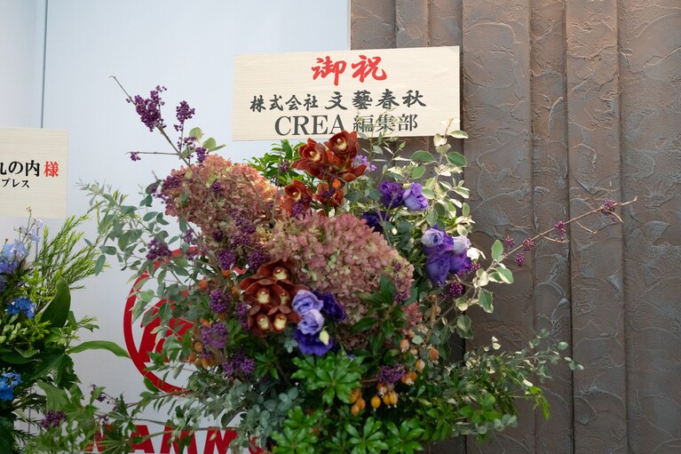 10月17日（木）に「マムート ＫＩＴＴＥ 丸の内」がオープン。