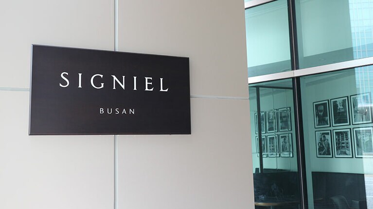 シグニエル釜山のエントランス。