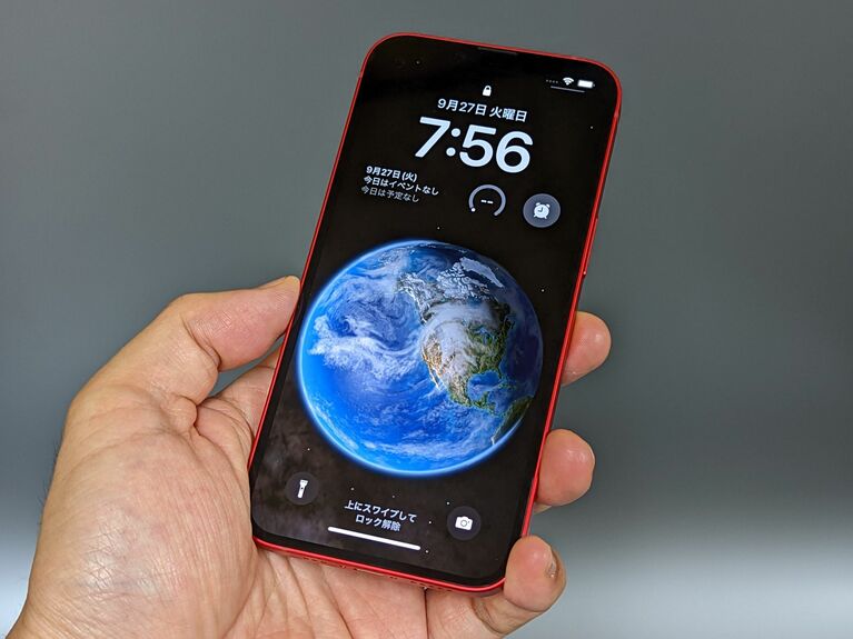 新しく発売になったiPhone 14シリーズではiOS 16が搭載されています。また過去モデルの多くも、アップデートすることにより、iOS 16を利用できます
