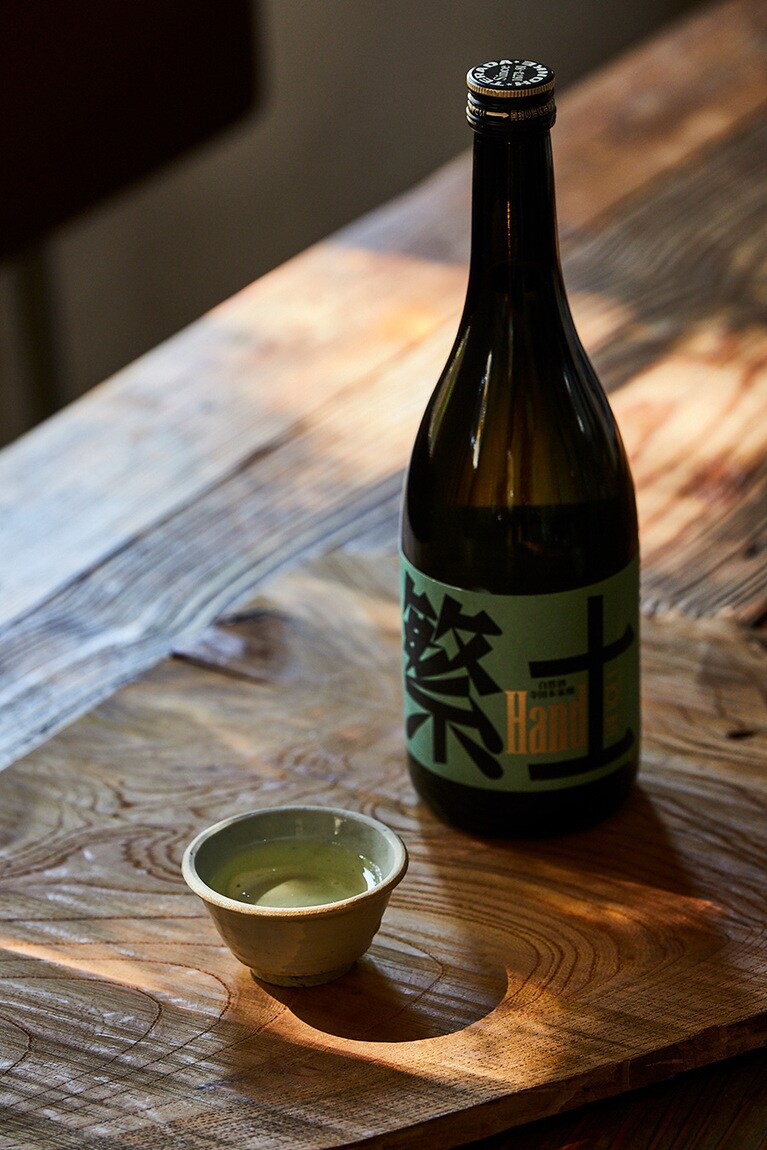 パタゴニア プロビジョンズの日本酒「繁土 2023」（寺田本家）。Taro Terasawa(C)2023Patagonia, Inc.　