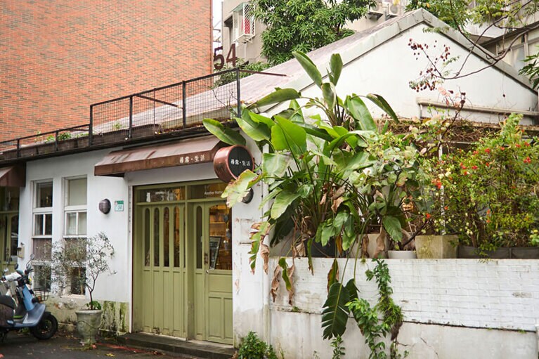 尋常生活（シュンチャンシェンフォ）。ゆったり過ごせる空間。