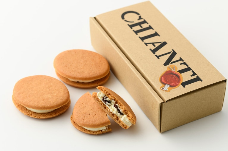 銀座はちみつのチェリージア 各324円。