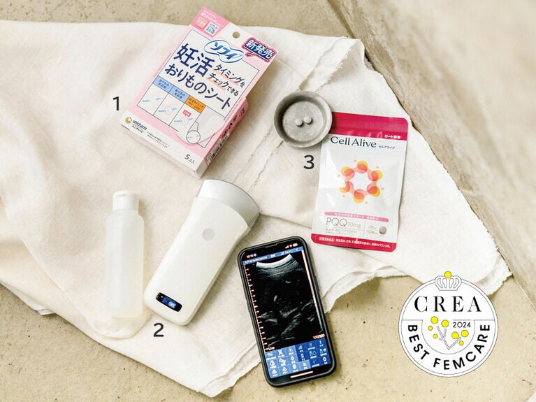 1：ソフィ 妊活タイミングをチェックできる おりものシート 5個入り 605円（編集部調べ）／ユニ・チャーム 
2：ポケマム2　4週間レンタル 24,530円（往復送料別途）／ポケマム 
3：セルアライブ PQQ配合サプリメントN 62粒 4,860円（編集部調べ）／ロート製薬