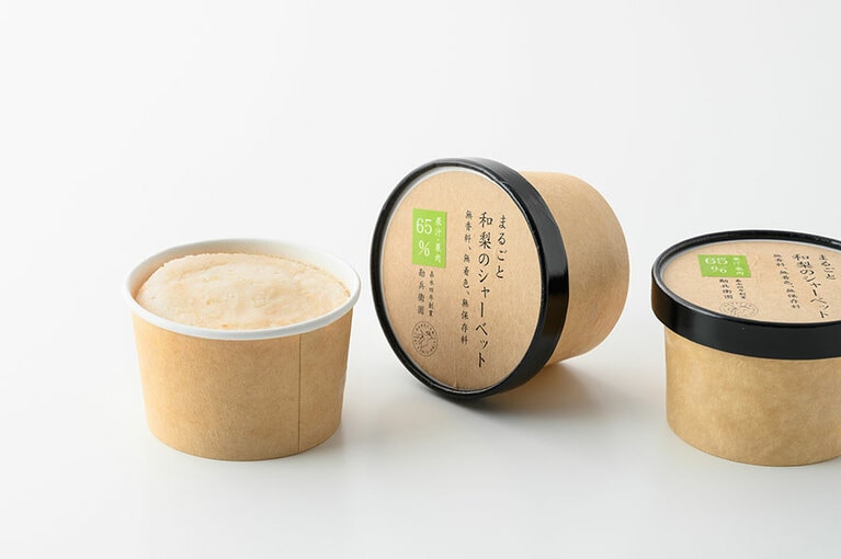 勘兵衛園「和梨のクラフトシャーベット」各580円（90ml）／千葉県