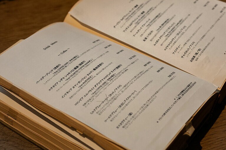 ラトリエ ア マ ファソンのメニュー。