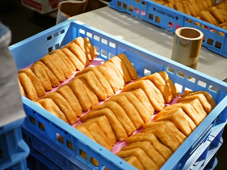 「アロハ豆腐」の油揚げ、なんともいい香り。