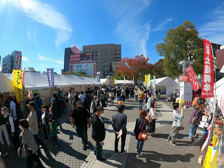 【高知県】土佐の豊穣祭。