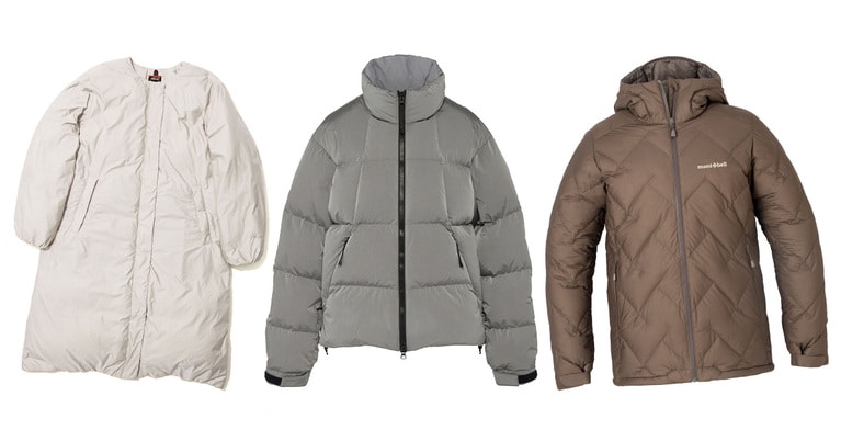 人気ブランドからセレクトしたダウンウエア､11品をご紹介。