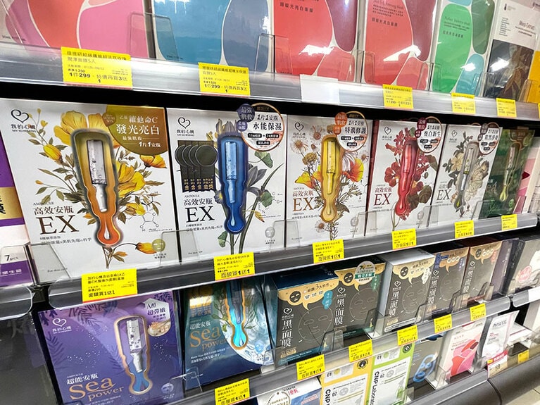 台湾のフェイシャルパックは種類が豊富。値段もメーカーによってさまざまなので、キャンペーン内容に合わせてチョイスしてみてはいかがでしょうか。