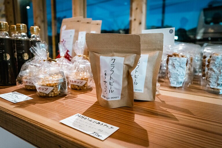 フジイ ブリュワリー。