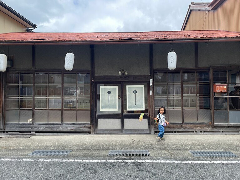 KIKI「杓文字」。撮影／シュガール