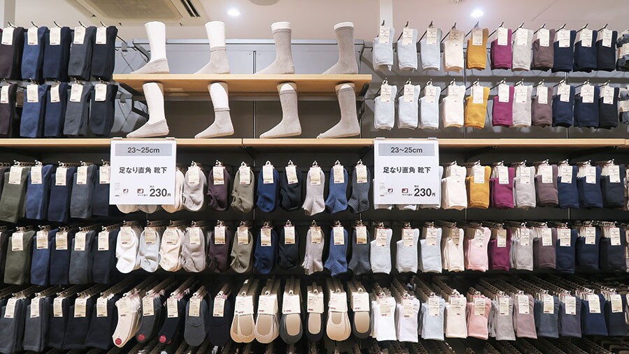 婦人靴下・ソックスは、驚異の230円！