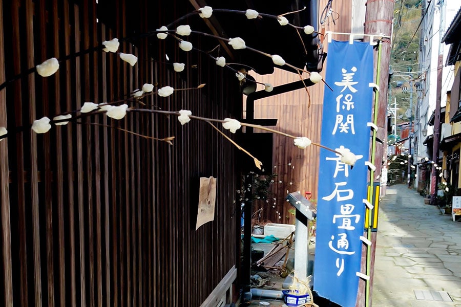 【島根県】もち花祭り。