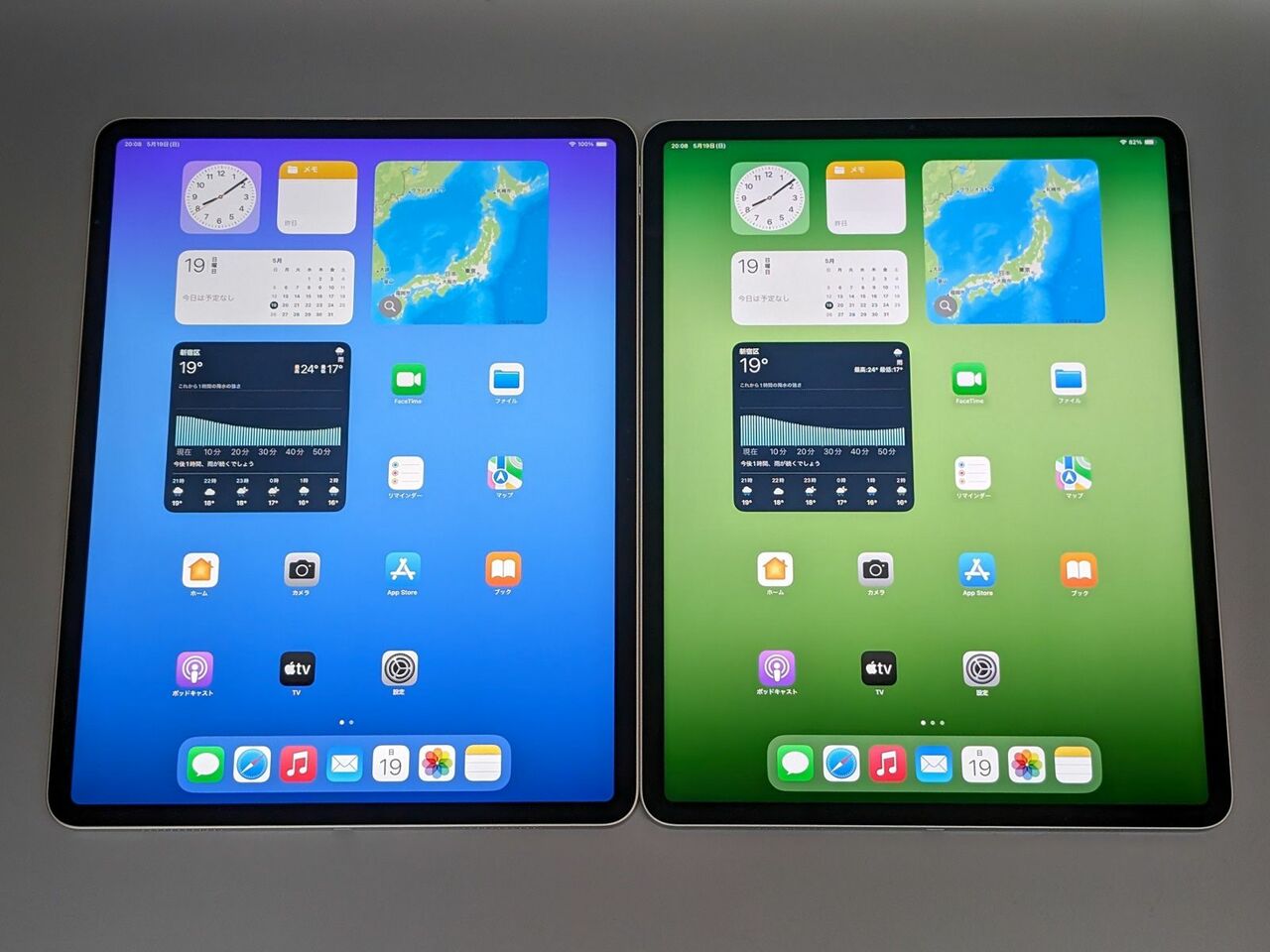 左が「13インチiPad Air」、右が「第5世代12.9インチiPad Pro」。見た目はそっくり、また縦×横のサイズも同じです