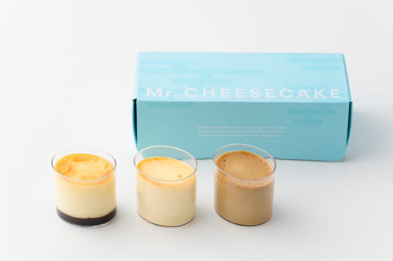 Haneda Assortment 2,727円（3個入り）。