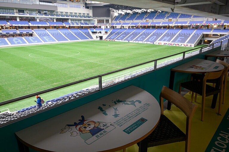 長崎市の新スポット。