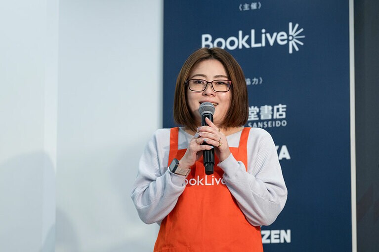 ブックライブ書店員・すず木さん。