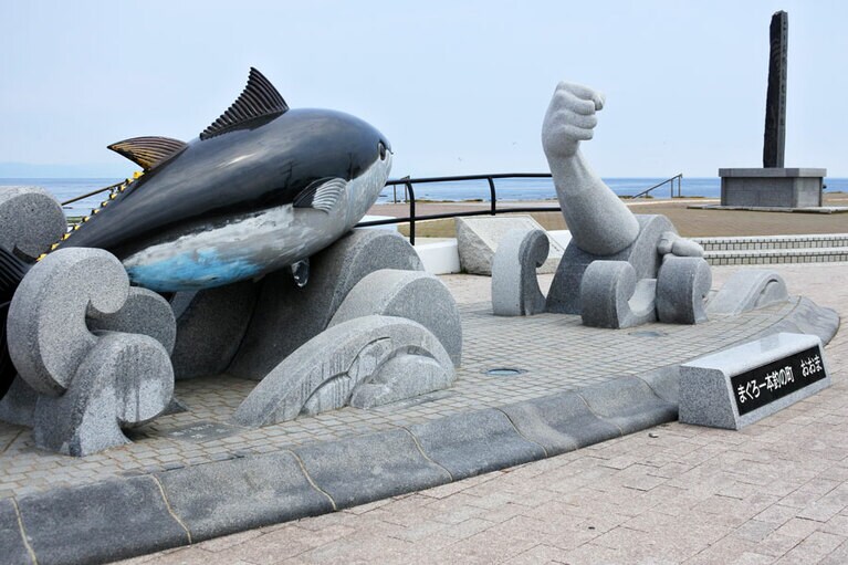 仏ヶ浦へ行く途中に、マグロの大間へちょっと寄り道。