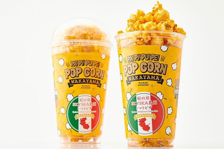 PA!PI!PU!PE!POPCORN 紀の川SKYSEA農園 トマトピザ 各60g 700円／ポップコーン工房 あすの実