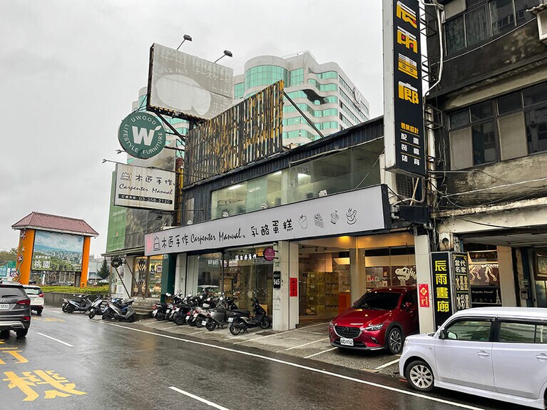 地元では贈り物用として大人気。パーティーの手土産などで多くの方が購入しています。