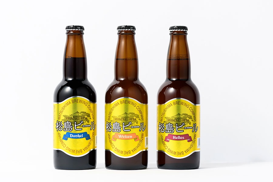 松島ビール 各520円(税込・各330ml)。左から：デュンケル、ヴァイツェン、へレス。
