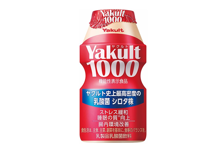 「Yakult（ヤクルト）1000」メーカー希望小売価格 130円（税別）宅配専用商品　機能性表示食品（製品・成分評価）