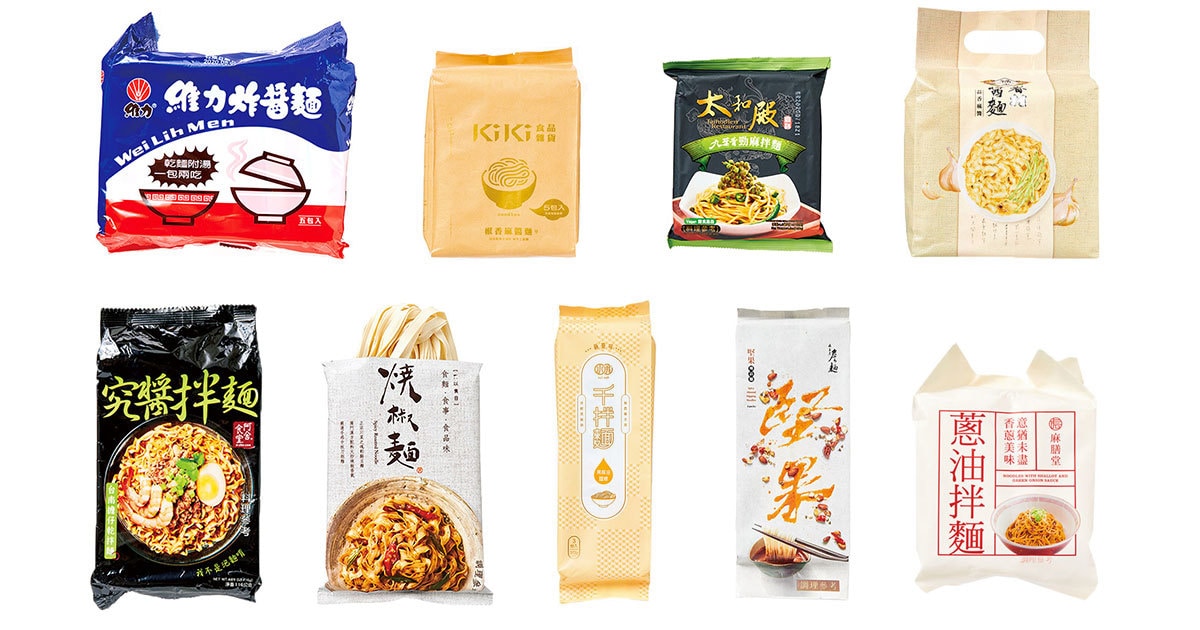 台湾の“袋麺” 9品の実食ルポ インスタントラーメンの実力は？