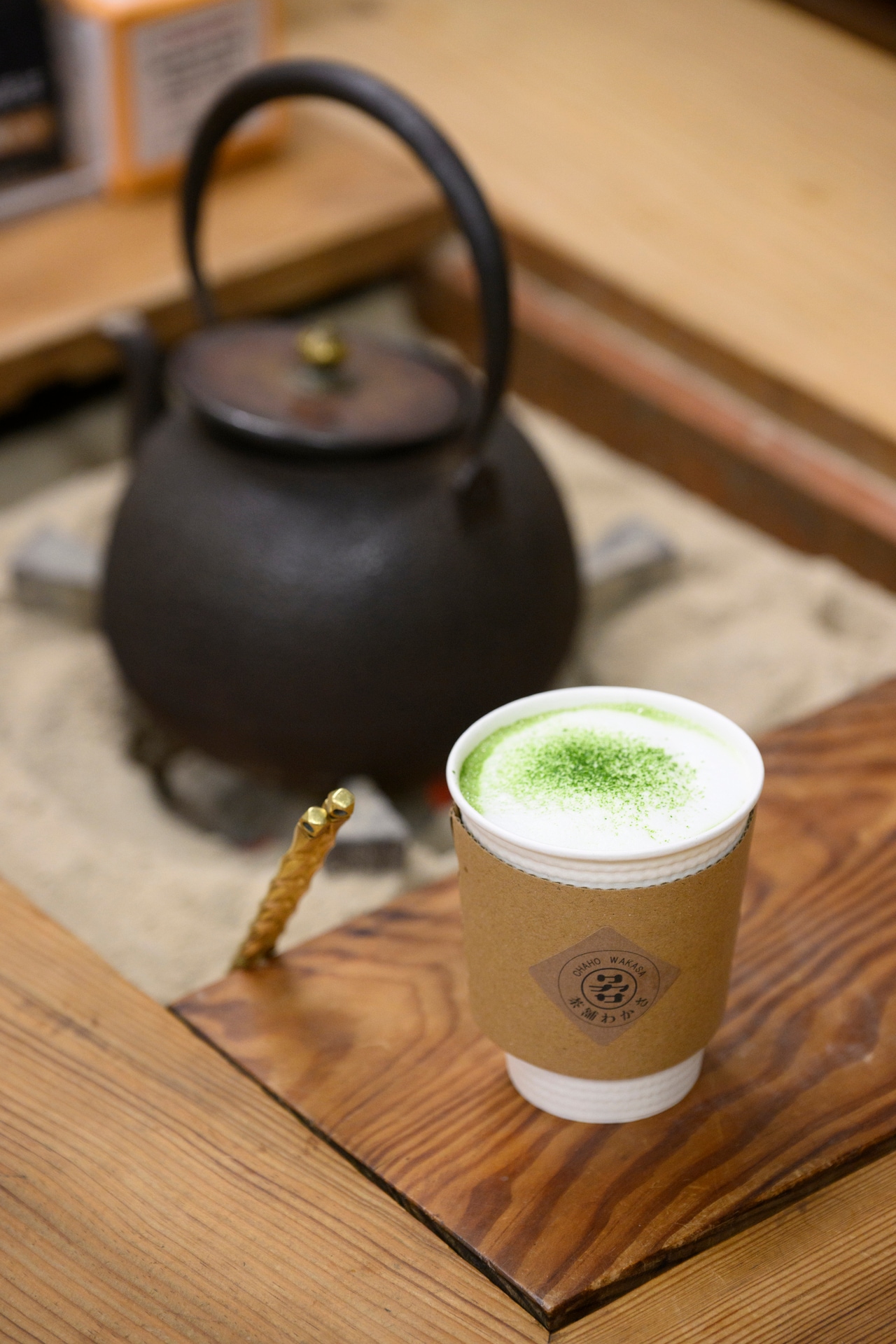 ホットの抹茶ラテは冬季限定。