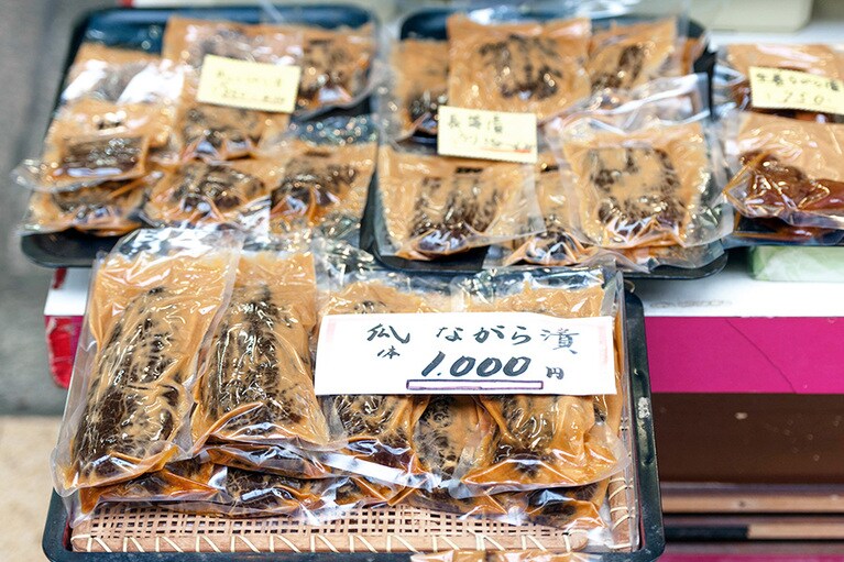 八百与「ながら漬け」350円～。