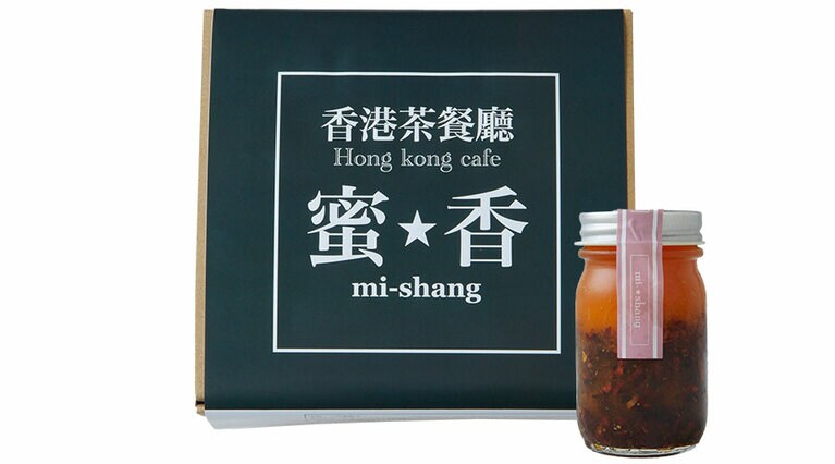 1個35gで食べ応え充分。