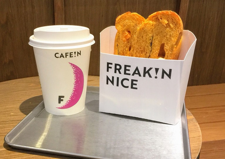 イタリアンな風味の「蜷尾家瑪格麗特起司吐司(65元)」。