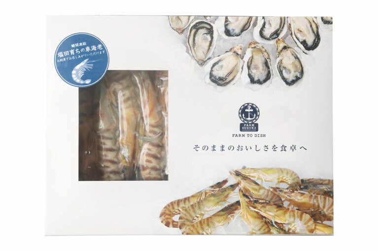 瞬間凍結 活〆塩田育ちの車海老プレミアムサイズ〈250g(7～10尾)〉3,300円(税込)／FARM SUZUKI