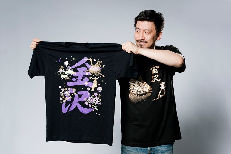 大阪に行く際は探してみよう。