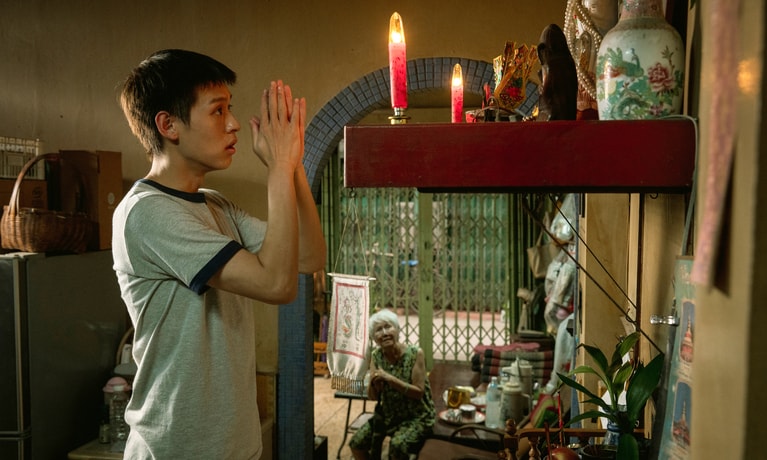 ©2024 GDH 559 CO., LTD. ALL RIGHTS RESERVED