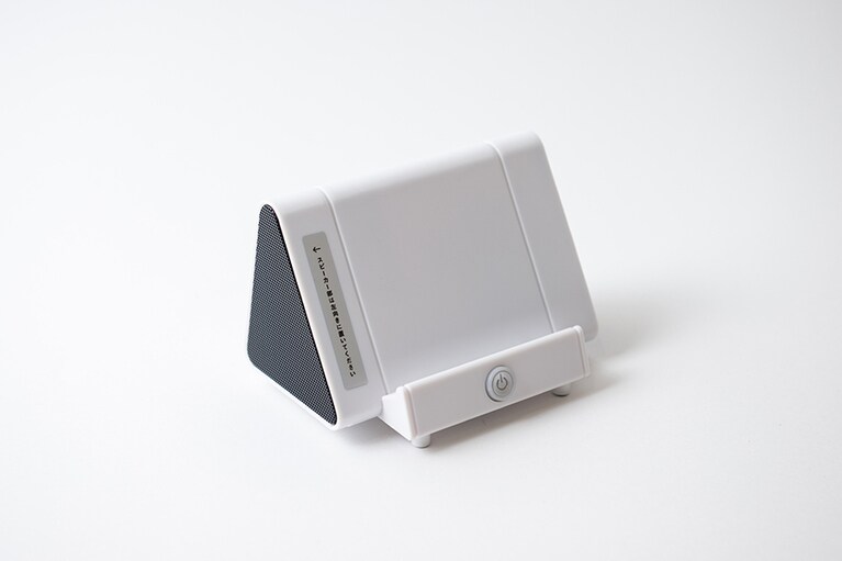 スマホを置くだけのスピーカー。