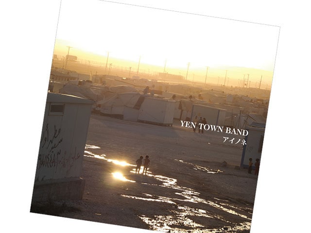 小林武史の繊細な世界観に満ちた YEN TOWN BANDの19年ぶりの新曲 | 来