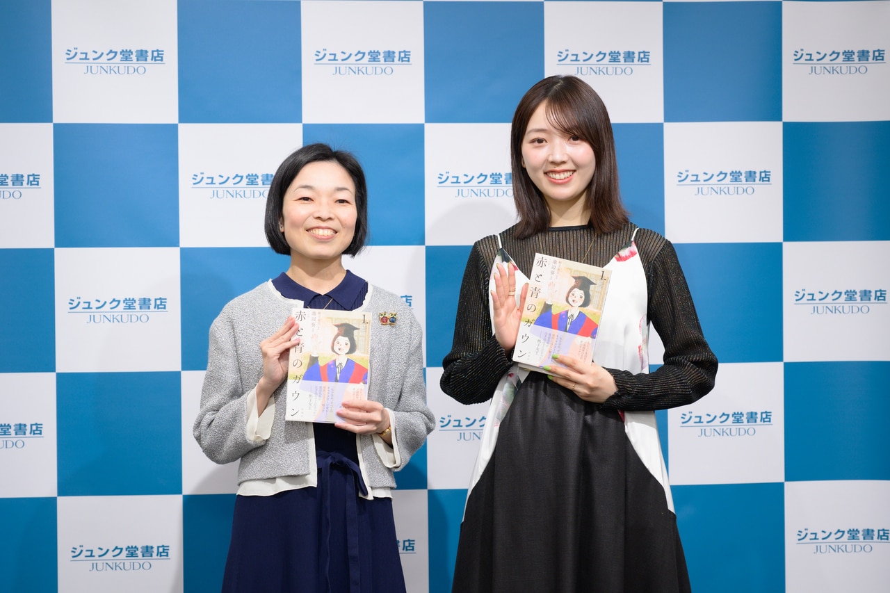 左から、彬子女王殿下と文芸評論家の三宅香帆さん。