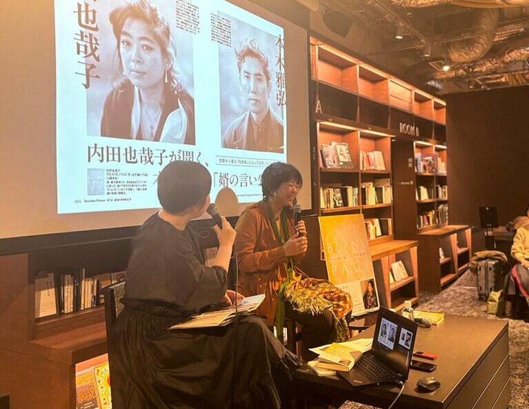 内田也哉子さんと本木雅弘さん初の夫婦対談について語る編集長。