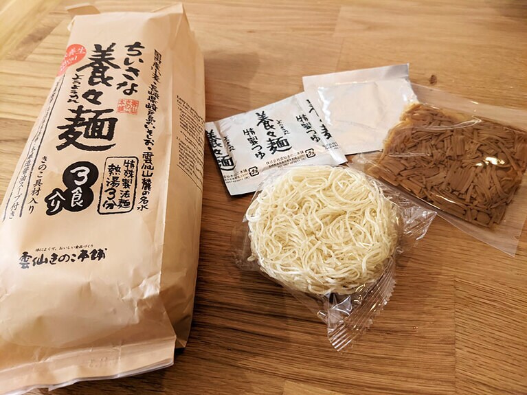 雲仙きのこ本舗「ちいさな養々麺」24食(3食入り×8袋) 6,048円(税込)／文春マルシェ