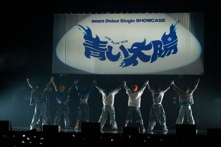 新世代J-POPボーイズグループaoen（アオエン）。