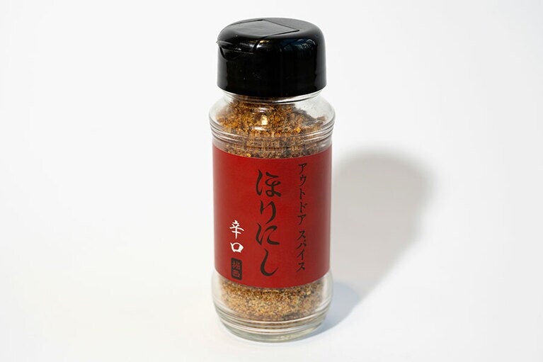 ほりにしレッド 950円／アウトドアスパイスほりにし