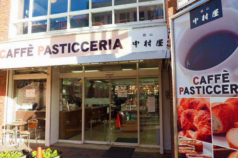 こちらが館山中村屋。駅からすぐの場所にある。