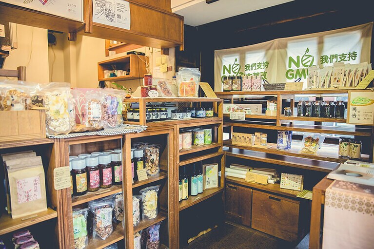 【土生土長】店内。