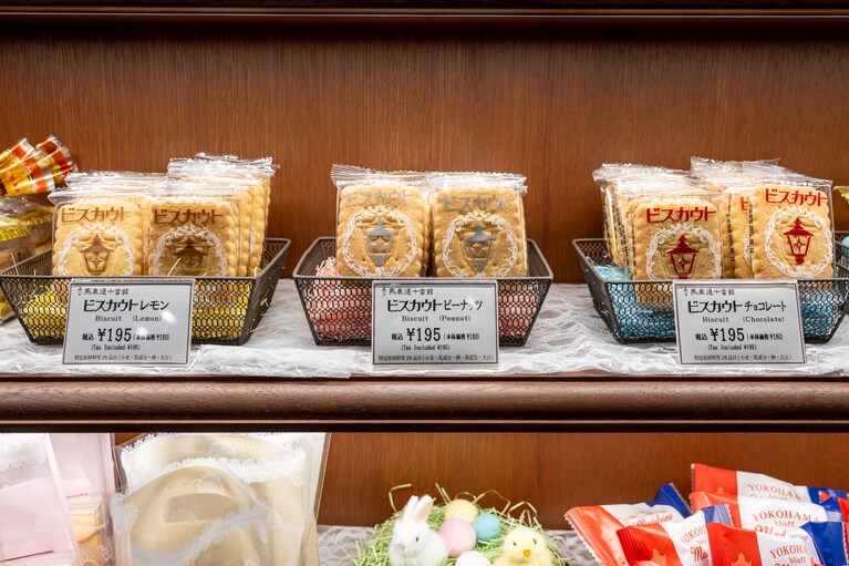 上品な味のクリームを厚みのあるビスケットでサンドした「ビスカウト」も販売。