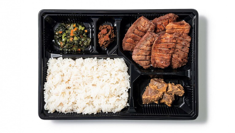 第10位 仙臺たんや 利久 「極弁当」2,268円