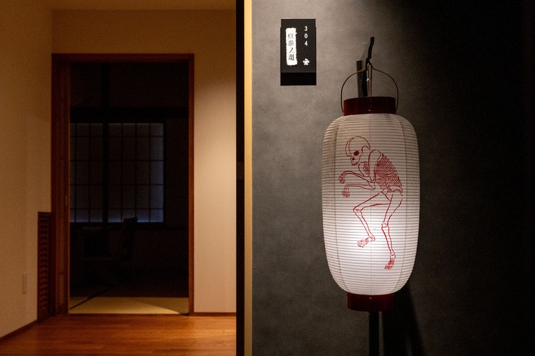 獄楽の世界へようこそ。