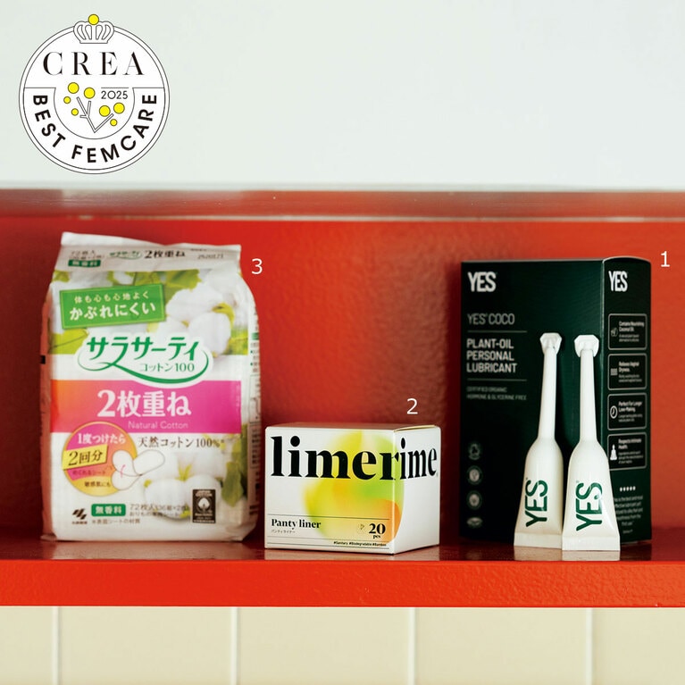 1：YES インティメイト・オイルローション COCO 5mL×6個 4,950円／ラブピースクラブ
2：limerime  パンティライナー 20枚入り 726円／VVV（ヴィースリー）
3：サラサーティ コットン100 2枚重ね 36組×2枚 577円／小林製薬